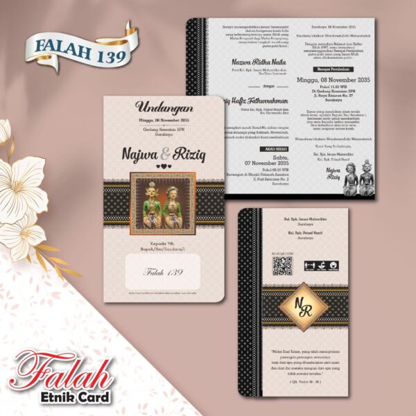 undangan cetak falah 122
